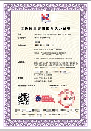 1665670105992434.jpg 80-1-300.jpg