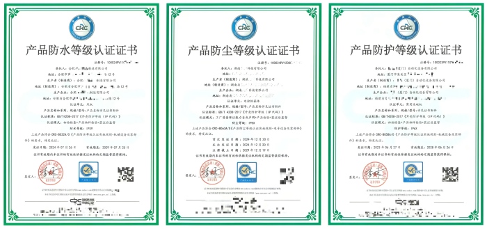 1763255822490347.jpg 样板-700.jpg